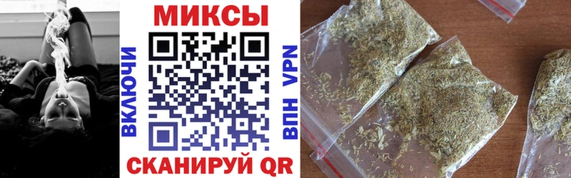 закладки  Чудово  Бутират оксибутират 