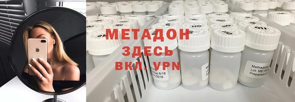 наркотики Покачи