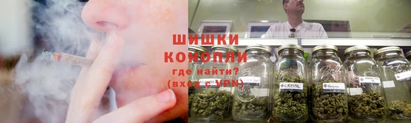 твердый Армянск