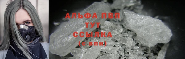MESCALINE Покров