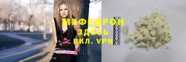 наркотики Покачи
