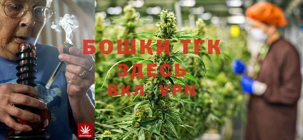 МДМА Аркадак