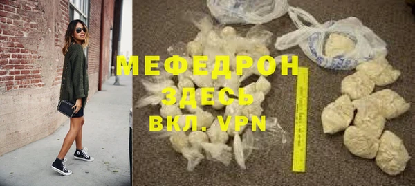 скорость Баксан