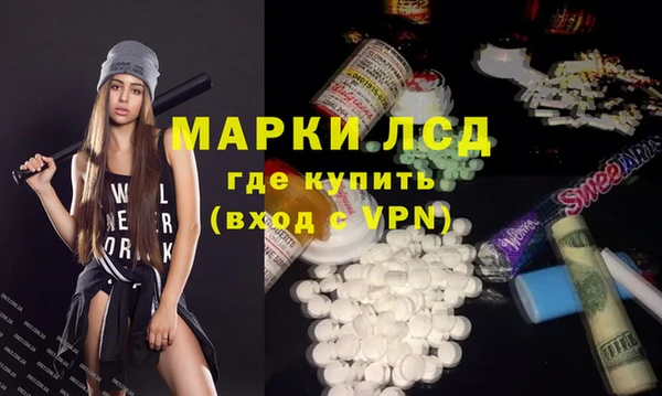 наркотики Покачи