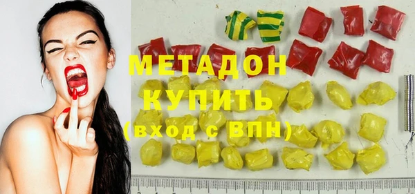 твердый Покровск