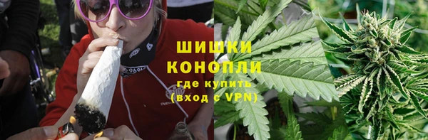 твердый Армянск