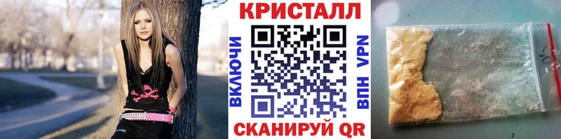блэк спрут ссылка  Чудово  МЕТАМФЕТАМИН витя 