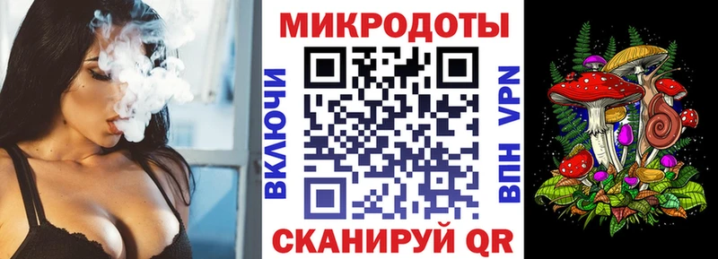 Псилоцибиновые грибы Magic Shrooms  Чудово 